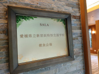 IMG20250529064228