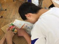 １