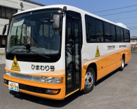 ひまわり号（２）
